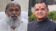 Nafe Singh Rathee Shot Dead: ‘Instructed Officials To Take Immediate Action, STF Also Looking Into It’, Says Haryana Home Minister Anil Vij on State INLD Chief Murder (Watch Video)