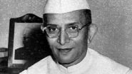 Morarji Desai Birth Anniversary 2024: Gujarat Vidyapith Honours Former Prime Minister on His 129th Birth Anniversary
