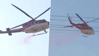 Mauni Amavasya 2024: Helicopter Showers Flower Petals on Devotees in Prayagraj on Sacred Occasion Dedicated to Honouring Ancestors (Watch Video)