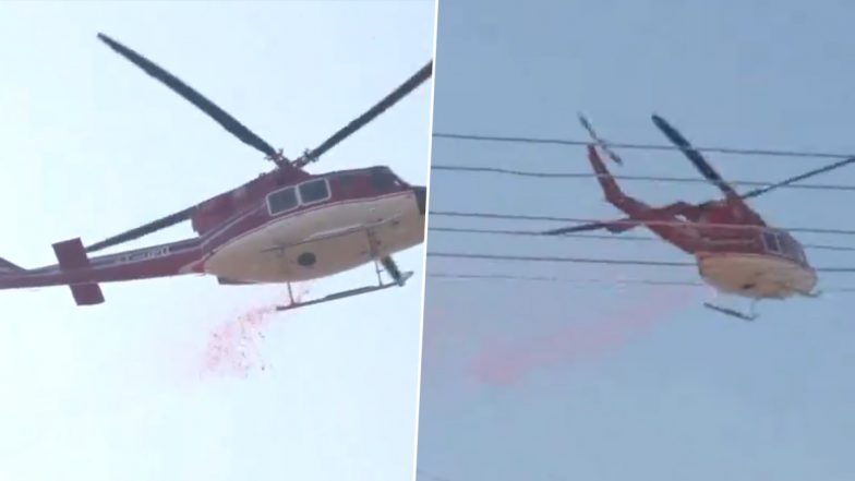 Mauni Amavasya 2024: Helicopter Showers Flower Petals on Devotees in Prayagraj on Sacred Occasion Dedicated to Honouring Ancestors (Watch Video)