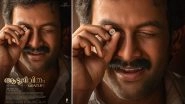 Aadujeevitham: Prithviraj Sukumaran&rsquo;s Upcoming Film Preponed, Survival Drama to Now Release on March 28 &ndash; Reports