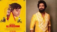 All India Rank: Vicky Kaushal Unveils Intriguing Trailer of Varun Grover&rsquo;s Directorial Debut Film (Watch Video)
