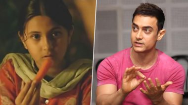 Suhani Bhatnagar Dies at 19: Aamir Khan Pays Heartfelt Condolences to His Dangal Co-Star’s Family