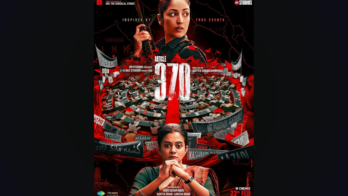 Uri the surgical strike online watch online free tamilrockers