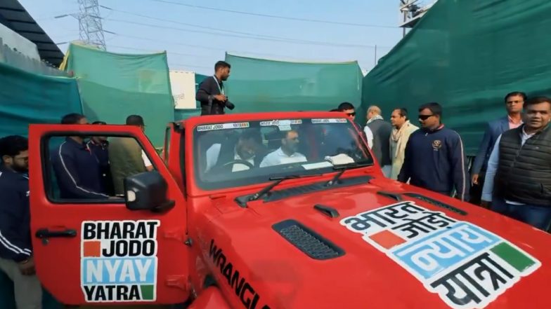 Bharat Jodo Nyay Yatra: RJD Leader Tejashwi Yadav Joins Congress MP Rahul Gandhi's Rally in Sasaram (See Pics and Video)