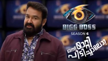 Bigg Boss Malayalam Season 6: Mohanlal Is Back With a Bang To Host New Season Suggesting Major Changes (Watch Promo Video)
