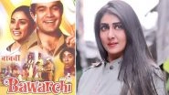 Bawarchi Remake: Anushree Mehta to Direct Remade of Rajesh Khanna&rsquo;s Classic Film