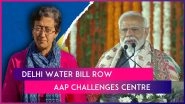 Delhi: AAP Leader Atishi Challenges Centre, Says &lsquo;Will Protest Against Obstruction Of Water Bill Settlement Scheme&rsquo;