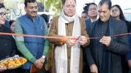 India News | Uttarakhand CM Dhami Inaugurates Newly Integrated Building at IT Park in Dehradun