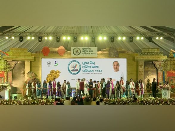 India News | Odisha CM Naveen Patnaik Highlights Importance of Odia Language at World Conference in Bhubaneshwar - Vimarsana News