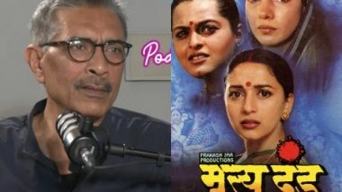 Entertainment News | Prakash Jha Considers 'Mrityudand' to Be Turning Point of His Career, Recalls How Madhuri Dixit Was Roped in
