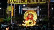 India News | Andhra Pradesh: Ratha Sapthami Celebrated with Grandeur at Tirupati