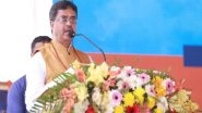 India News | Central Sanskrit University a Step Towards Strengthening Education, Cultural Preservation: Tripura CM Saha