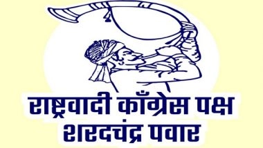 India News | EC Allots 'Man Blowing Turha' Symbol to Nationalist Congress Party-Sharadchandra Pawar