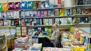 World News | Muscat International Book Fair Attracts Intellectuals, Youth; Artificial Intelligence Takes Center Stage