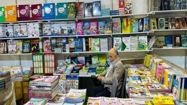 World News | Muscat International Book Fair Attracts Intellectuals, Youth; Artificial Intelligence Takes Center Stage