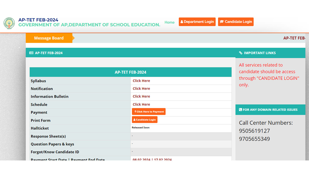 Information News Admit Card for AP TET 2024 Examination Out at aptet