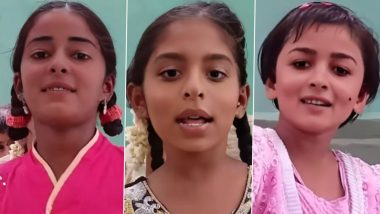 Alia Bhatt, Ananya Panday and Suhana Khan Fall Victim to Deepfake Video That Was Used to Troll Shah Rukh Khan, Akshay Kumar and Salman Khan - WATCH
