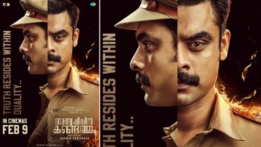 Anweshippin Kandethum Full Movie Leaked on Tamilrockers, Movierulz & Telegram Channels for Free Download and Watch Online; Tovino Thomas’ Film Is the Latest Victim of Piracy?