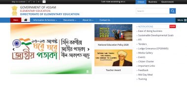 Assam Teacher Recruitment 2023: Registration Date for Assistant Teachers Posts Extended Till February 13, Apply Online at dee.assam.gov.in