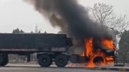 Truck on Fire in Assam: Truck Loaded With Coal Catches Fire in Gossaigaon, Terrifying Clip of 'Burning Truck' Surfaces