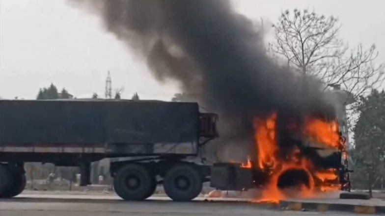 Truck on Fire in Assam: Truck Loaded With Coal Catches Fire in Gossaigaon, Terrifying Clip of 'Burning Truck' Surfaces