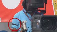 BCCI Production Team Wears Black Armband in Memory of Late Cameraman Kamalanadimuthu Thiruvalluvan, Popularly Known As Thiru, During IND vs ENG 4th Test Day 2 (Watch Video)