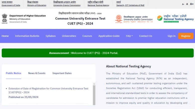 CUET PG 2024 Answer Key Release: NTA Is Set To Release Answer Keys, Question Papers, Responses Today at pgcuet.samarth.ac.in, Know How To Check