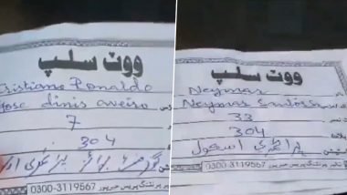 Viral Video Shows Voting Slips Issued on Cristiano Ronaldo, Lionel Messi, Neymar, Kylian Mbappe's Names in Pakistan Election 2024
