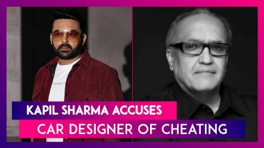 Kapil Sharma Cheating Case: Comedian Accuses Car Designer Dilip Chhabria Of Illegal Money Extraction
