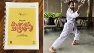 Fahadh Faasil in Karate Chandran! Makers of Premalu Give Glimpse of Actor&rsquo;s Look From the Upcoming Film (View Pics)
