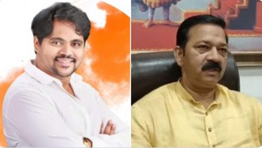 BJP-Shiv Sena Clash in Maharashtra: Firing Takes Place at Ulhasnagar Police Station As MLA Ganpat Gaikwad Opens Fire at Eknath Shinde Faction Leader Mahesh Gaikwad