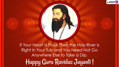 Guru Ravidas Jayanti Images and Wallpapers for Free Download Online: Wish Happy Guru Ravidas Jayanti by Sharing WhatsApp Messages, Photos and Greetings