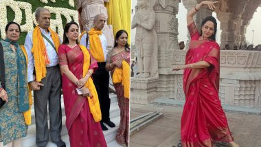 Hema Malini at Ayodhya: Actress–Politician Seeks Blessings of Ram Lalla, Shares Pics on X