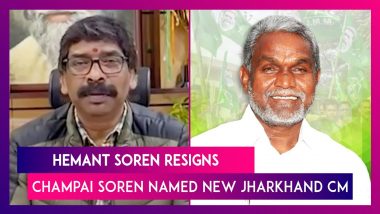 Hemant Soren Resigns: JMM Leader Champai Soren Named New Jharkhand Chief Minister