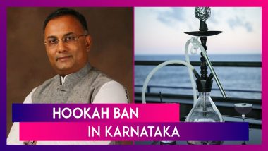 Hookah Ban In Karnataka: Health Minister Dinesh Gundu Rao Announces Statewide Ban On Sale & Consumption