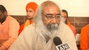 &lsquo;Congress Wants to Erase Sanatana&rsquo;, Says Acharya Pramod Krishnam After Expulsion From Party (Watch Video)