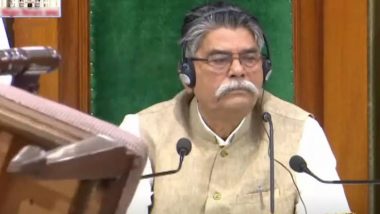 Bihar: No-Confidence Motion Against State Assembly Speaker Awadh Bihari Choudhary Passed, 125 Members Vote in Favour