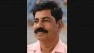CPM Leader PV Sathyanathan Hacked to Death During Temple Festival in Kozhikode&rsquo;s Koyilandi