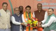 Ritesh Pandey Joins BJP Hours After Resigning From BSP (Watch Video)