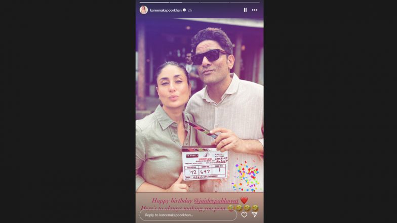 Kareena Kapoor Khan Drops Pout-Perfect Pic To Wish Jaane Jaan Co-Star Jaideep Ahlawat on His Birthday!