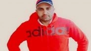 Punjab Encounter: Wanted Gangster Kala Dhanaula Killed, Two Cops Injured in Encounter in Barnala District