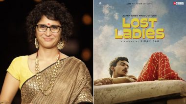 Laapataa Ladies: Kiran Rao Opens Up About Her Upcoming Film; Director Aims to Make Cinema Accessible and Fun!