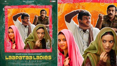 Laapataa Ladies Selected As the Opening Film of IFFM 2024; Kiran Rao Directorial To Release in Australia on February 29