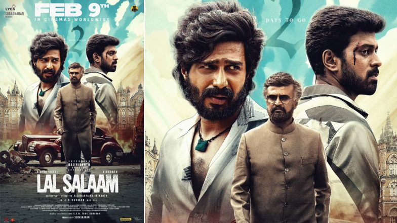 Lal Salaam: Rajinikanth, Vikranth Santhosh and Vishal Vishnu Look Intriguing in New Poster, Aishwarya Rajinikanth's Movie To Hit Theatres On February 9