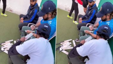 MS Dhoni Signs Autograph on Miniature Bats With Stickers of Childhood Friend's Sports Shop ‘Prime Sports’, Video Goes Viral