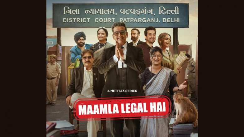 Maamla Legal Hai OTT Release: Ravi Kishan's Netflix Series To Release On March 1