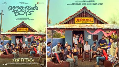 Manjummel Boys Full Movie Leaked on Tamilrockers, Movierulz & Telegram Channels for Free Download and Watch Online; Soubin Shahir-Starrer Is the Latest Victim of Piracy?