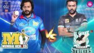 Mumbai Heroes vs Kerala Strikers CCL 2024 Match Update: Riteish Deshmukh's Team Beats Indrajith Sukumaran's Boys in First Match of Celeb Cricket Tournament - See Score Summary Inside!