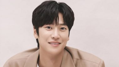 Marry My Husband Star Na In-woo Requests Delay in Military Service to Join Cast for Vacation in Vietnam